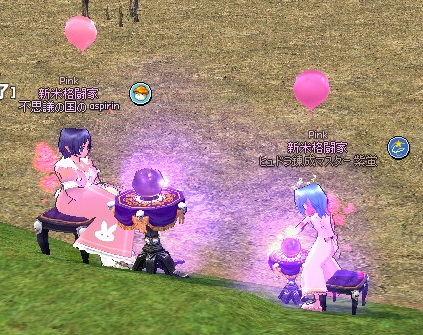 mabinogi_2015_10_28_011