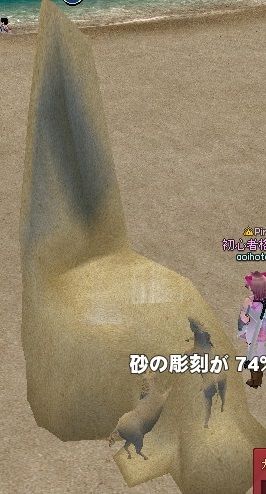 ユニコーン彫像3