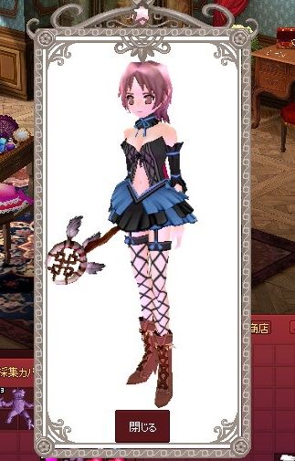 mabinogi_2013_10_09_019
