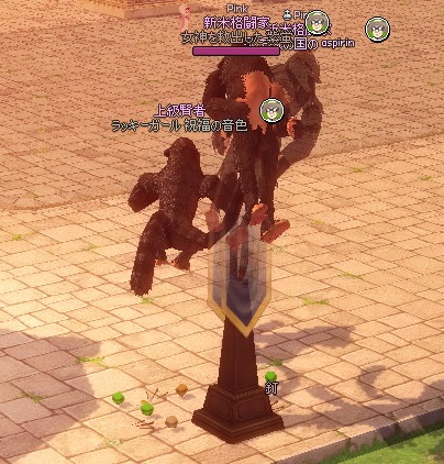 mabinogi_2014_03_18_034