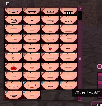 mabinogi_2015_01_02_040