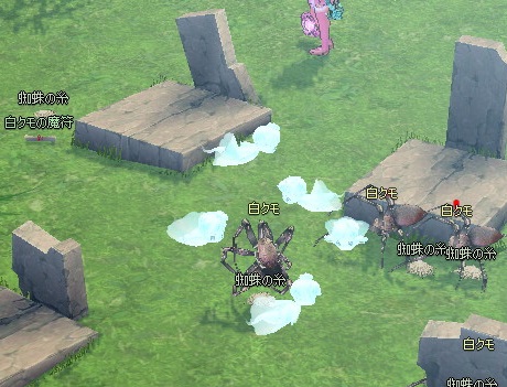 mabinogi_2016_10_22_015