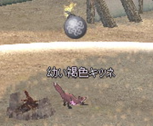 mabinogi_2015_06_10_012