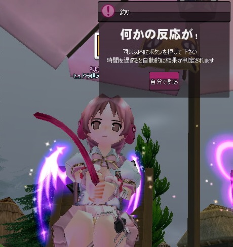 mabinogi_2014_04_21_013