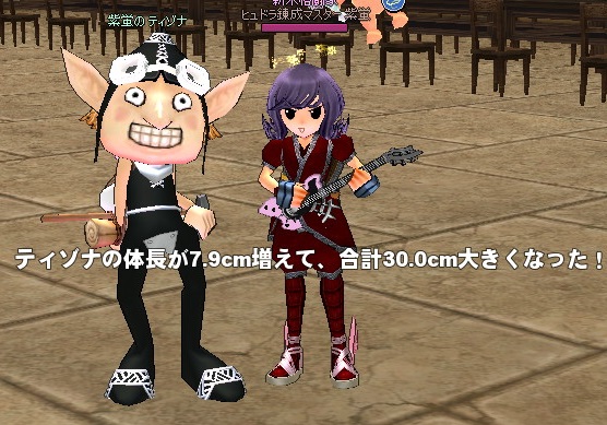 mabinogi_2015_03_25_068
