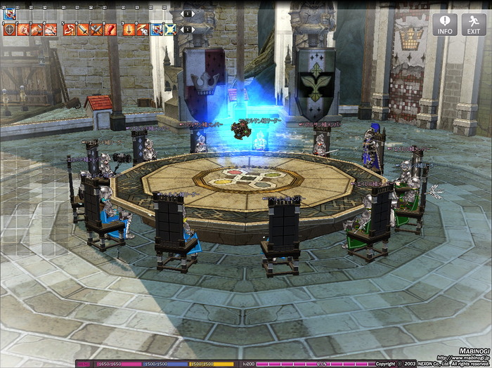 mabinogi_2016_01_12_031