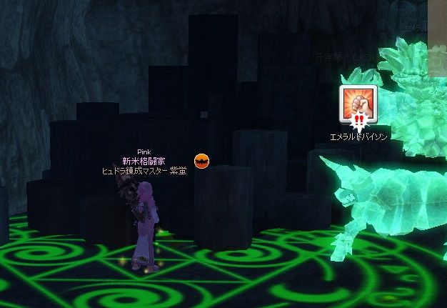 mabinogi_2014_01_16_005