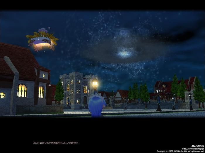 mabinogi_2015_08_12_004