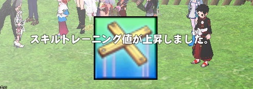 mabinogi_2015_03_29_007