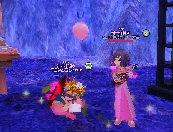 mabinogi_2015_09_27_001