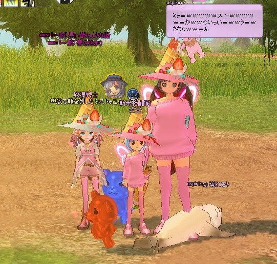 mabinogi_2016_09_20_003