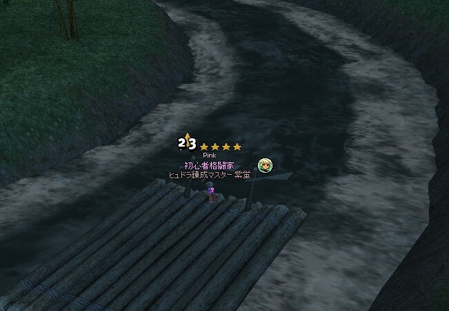 mabinogi_2016_10_27_003