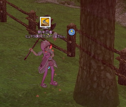 mabinogi_2015_06_23_027