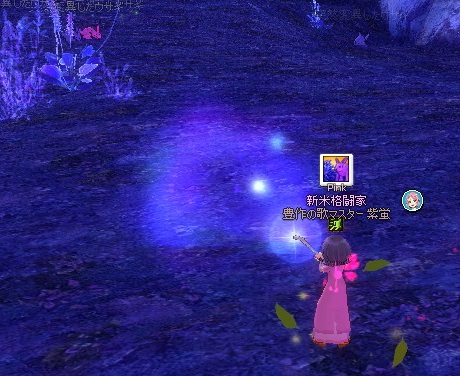 mabinogi_2015_09_29_004