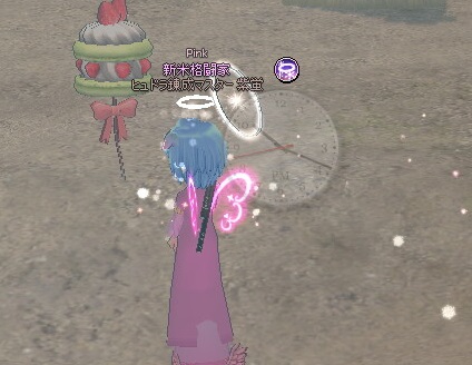 mabinogi_2017_01_09_003