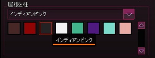 mabinogi_2015_02_24_006