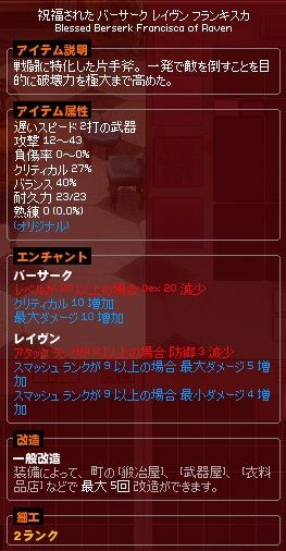 54490607.jpg