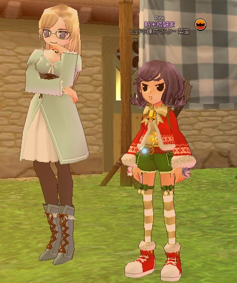 mabinogi_2015_02_04_006