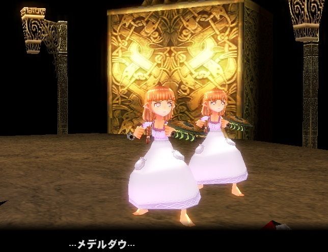 mabinogi_2014_01_26_105