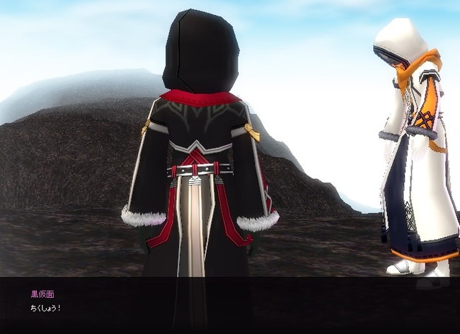 mabinogi_2014_02_05_010