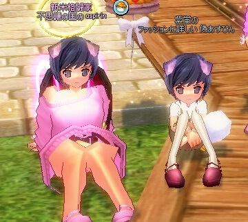 mabinogi_2016_11_30_012