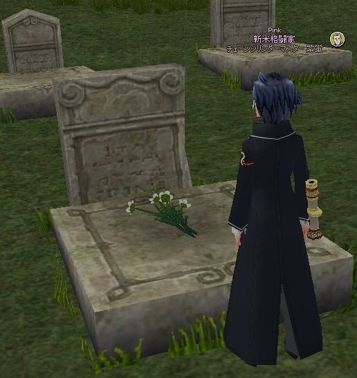 mabinogi_2013_09_24_008