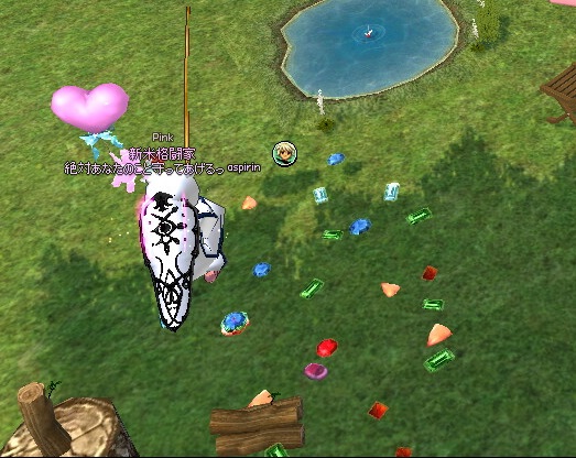 mabinogi_2016_07_02_002