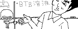 chat_20150101_182505_紫蛍
