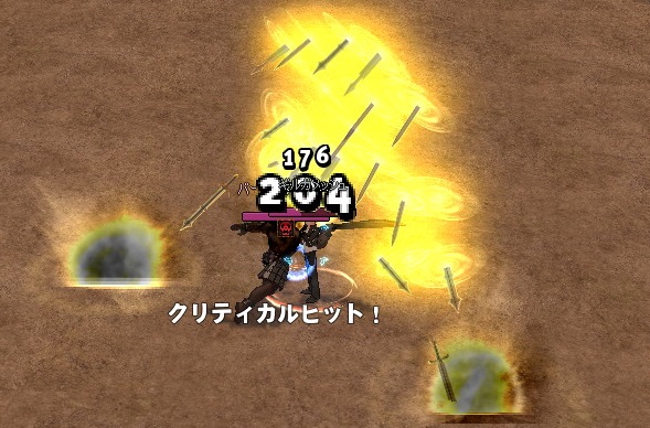 mabinogi_2015_09_01_002