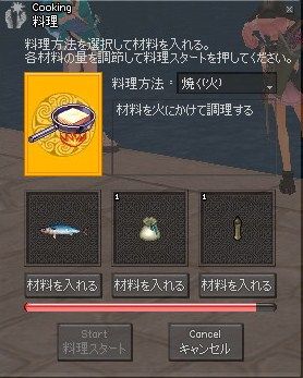 5a59935f.jpg