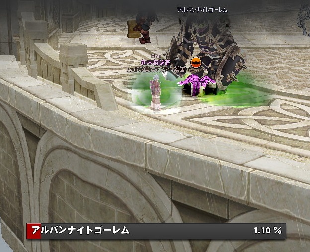 mabinogi_2015_12_30_029
