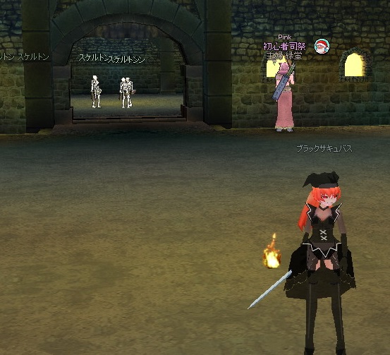 mabinogi_2016_02_05_007