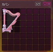 mabinogi_2016_01_24_011