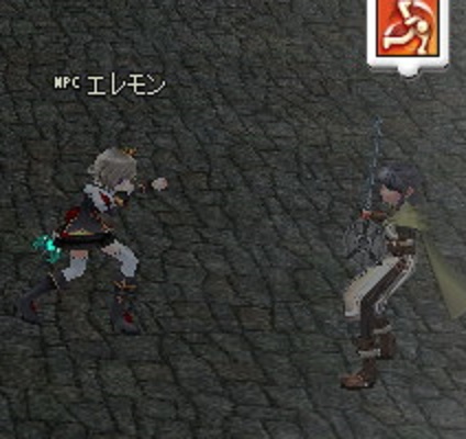 エレモソと兵士