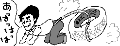 chat_20141230_215141_紫蛍