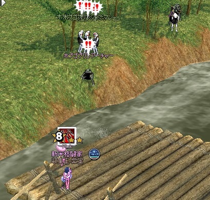 mabinogi_2016_08_22_008