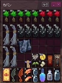 mabinogi_2015_02_07_009