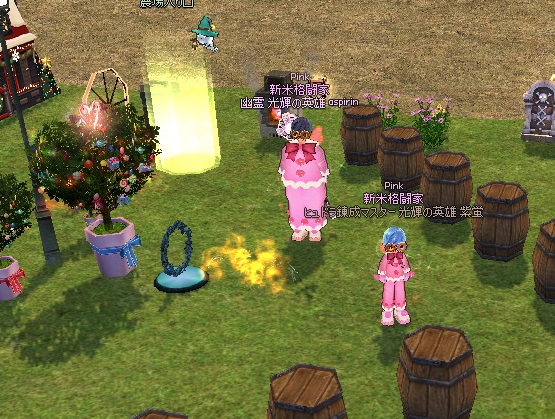 mabinogi_2016_03_14_005