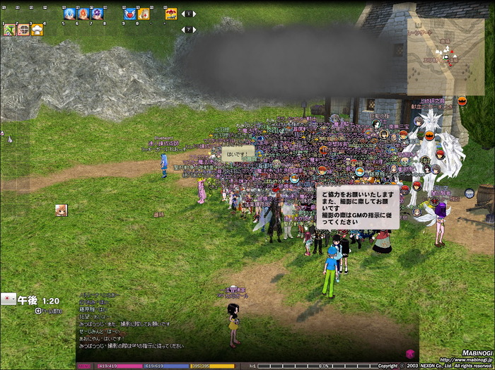 mabinogi_2015_10_22_018