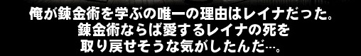 学ぶの唯一の