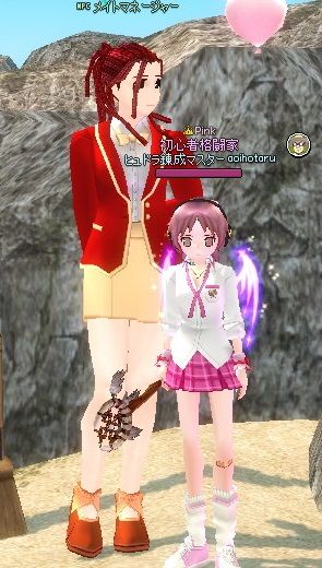 mabinogi_2014_03_12_027