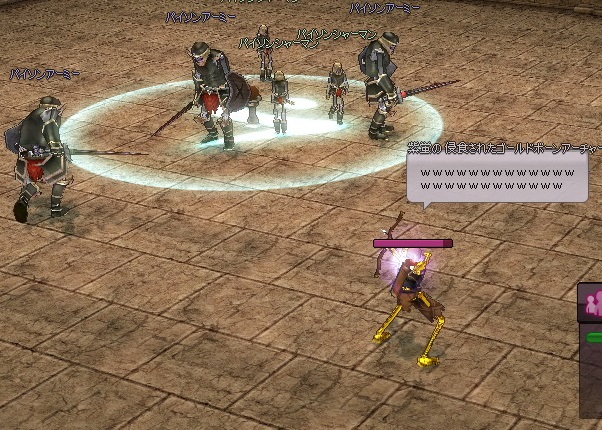 mabinogi_2015_07_04_009