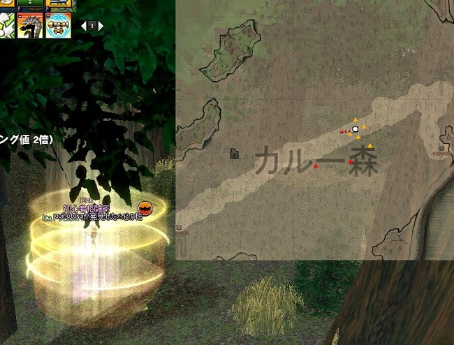 mabinogi_2014_03_28_025