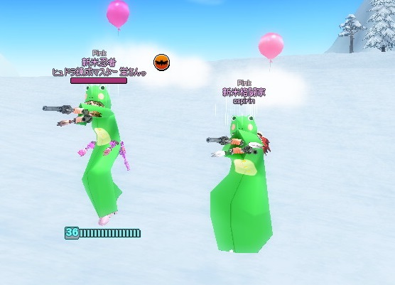 mabinogi_2014_11_25_029