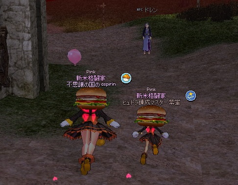 mabinogi_2015_07_11_011