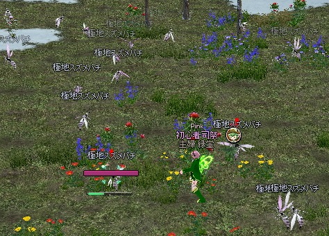 mabinogi_2014_11_04_012