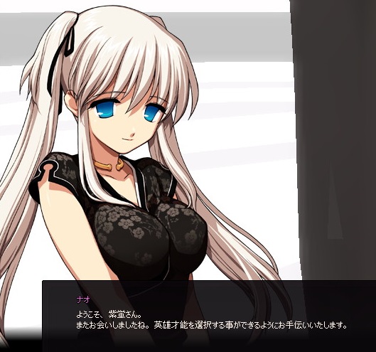 mabinogi_2015_08_15_005