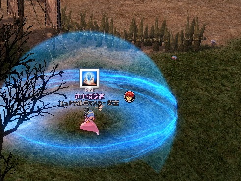 mabinogi_2015_09_08_095