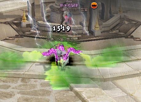 mabinogi_2015_12_30_040
