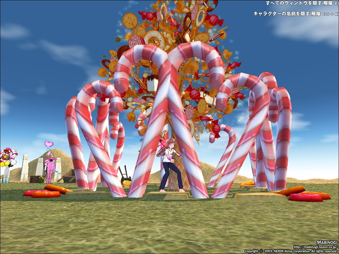 mabinogi_2016_09_09_002